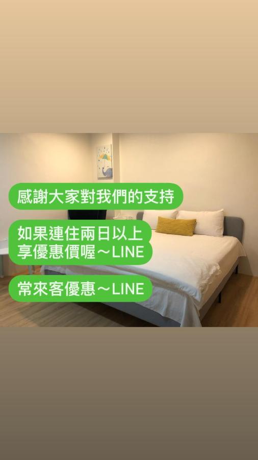 דונגשאן Yilan Early Morning B&B מראה חיצוני תמונה